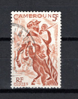CAMEROUN   N° 289       OBLITERE   COTE 0.75€     CHEVAL CAVALIER ANIMAUX - Usados