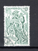 CAMEROUN   N° 291       OBLITERE   COTE 0.75€     CHEVAL CAVALIER ANIMAUX - Usados