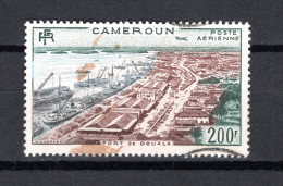 CAMEROUN  PA   N° 48       OBLITERE   COTE 3.00€    PORT BATEAUX  VOIR DESCRIPTION - Aéreo