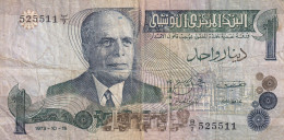 TUNISIA 1 Dinar 1973 F, P-70 - Tunisia