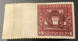 Delcampe - 1926 Nibelungensage ANK 490Ul* ABART RARITÄT Attest  (Österreich Austria Wagner Opera Nibelungen - Ungebraucht