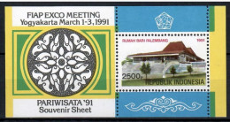 Indonesia 1991 Mi Block 79 MNH  (ZS8 INSbl79) - Elephants