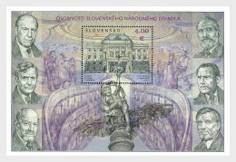 SLOVAKIA 2025 CULTURE Personalities Of The Slovak National Theatre - Fine S/S MNH - Ongebruikt