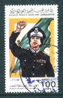 Delcampe - LIBYA 1985 Peoples Authority Gaddafi PMK #4 (eligible For Our PMK STAMPS BARGAIN: Buy 10 Pay 9)* - Libye