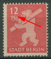 SBZ Berlin & Brandenburg 1945 Freimarke Plattenfehler 5 AA Wbz F 83 B Mit Falz - Berlijn & Brandenburg