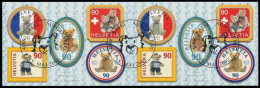 SCHWEIZ MARKENHEFT Nr MH126 ESST MH X64C476 - Markenheftchen
