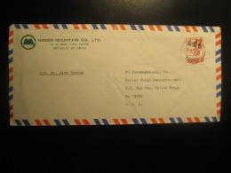 TAIPEI 1974 To Valley Forge USA Air Mail Cancel Cover TAIWAN Formosa Republic Of China ROC Chine - Lettres & Documents