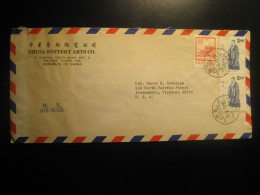 PEITOW 1972 To Alexandria USA Air Mail Cancel Pottery Cover TAIWAN Formosa Republic Of China ROC Chine - Lettres & Documents