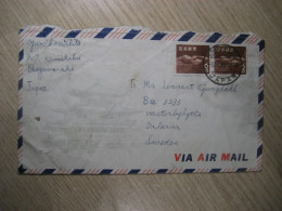 OKAYAMA 1965 To Dalarna Sweden Fodled Air Mail Cancel Cover JAPAN Japon - Briefe U. Dokumente