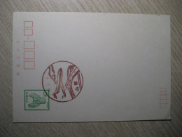 10 Plane Highway Road Cancel Postal Stationery Card JAPAN Japon - Cartoline Postali