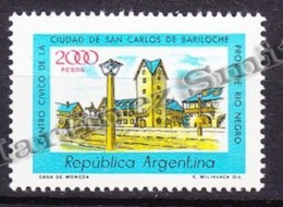 Argentina 1981 Yvert 1221 - Definitive, Monuments - MNH - Unused Stamps