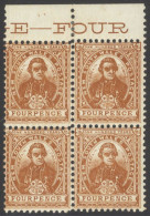 1902-03 Orange Brown, Chalk-surfaced Paper, Wmk 65 Upper Marginal Block Of Four With 'E - FOUR' Inscription, M (three St - Other & Unclassified