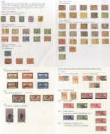 1866-2006 M & U Collection In Two Prestige Ring Binders Incl. 1866 5pa To 2pi (Cat. £140), Ranges Of Sphinx Issues With - Other & Unclassified
