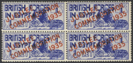 1935 Silver Jubilee 1p Ultramarine, UM Block Of Four, Gum Toned, SG.A10. (4) Cat. £1800 - Other & Unclassified
