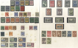 1914-61 M & U Remaindered Collection On Leaves, Highlights 1914-29 MCCA 10 Vals To £1, M (set Excl. ½d & 1d) Cat. £270, - Other & Unclassified