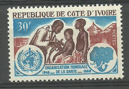 Ivory Coast 1968 Mi 335 MNH  (ZS5 IVC335) - Elephants