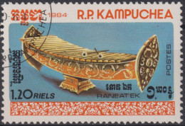 1984 Kampuchea ⵙ Mi:KH 610, Yt:KH 502, Sg:KH 568, Raneat Ek / Musikinstrumente - Kampuchea