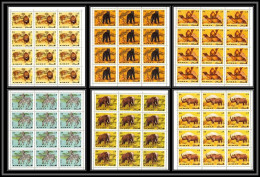 Ajman - 2998/ N°412/417 A Mammals Zebra Zebre Lion Elephant Ours Bear Rhinoceros Dromedary Neuf ** MNH Feuille Sheets - Elephants