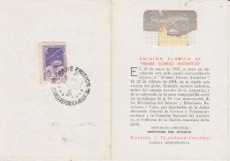 Argentina 1947 1st Antarctic Mail  Leaflet 1v FDC Ca 25.5.1947 (ARG183) - Research Stations