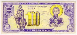 1993 Serbia Beograd 100 Srbijanka Very Rare Paper Money Banknotes - Serbie
