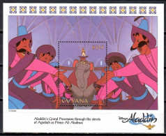 Guyana 1993 Mi Block 370 MNH  (ZS3 GYNbl370) - Elephants