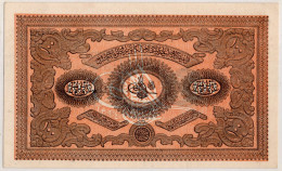 OTTOMAN :- Turkey Banque Imperiale Ottomane 100 Kurush Banknote 1877 - Turchia
