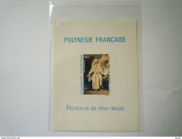 2022 - 3330  EMISSION  LUXE  POSTE AERIENNE   1981  -  OMAI    XXX - Cartas & Documentos
