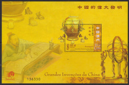 2005 Macao ** Mi:MO BL138, Sn:MO 1183, Sg:MO MS1497, Seismograph, Great Inventions Of China - Blocks & Sheetlets