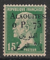 ALAOUITES - 1925 - N°YT. 17c - Type Pasteur 0pi75 Sur 15c Vert - VARIETE 0 Et P Espacés  - Neuf Luxe ** / MNH - Ungebraucht