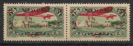 ALAOUITES - 1930 - PA N°YT. 17d - Avion 2pi Sur 1pi25 Vert - VARIETE Sans Point Après P T.a.n.  - Neuf Luxe ** / MNH - Ungebraucht