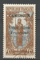 CAMEROUN N° 80 OBL / Used - Usados