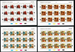 Delcampe - 2025 - Tunisia - Tunisian Handicrafts - Leather & Wood Craft - 4 Full Sheets - Complete Set 4v.MNH** ( 5 Scans) - Sonstige & Ohne Zuordnung