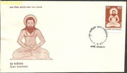 India 1987 Mi 1106 FDC  (FDC ZS8 IND1106) - Buddhism