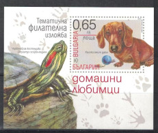 Delcampe - Bulgaria. 2015. Dog. MNH SS. SCV = 15.00 - Hunde