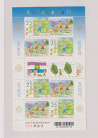 Delcampe - KAZAKHSTAN  2007 EUROPA CEPT Sheet  MNH - Kasachstan