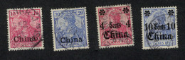 Delcampe - Allemagne, Occupation Chine - Yvert N° 11/2+31/2 Cote 10 €uros - Cina (uffici)