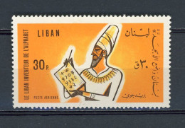 Delcampe - LIBAN - ALPHABET - POSTE AERIENNE - N°Yt 384 ** - Liban