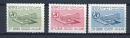 Delcampe - LIBAN - SIÈGE DE L'OMS - POSTE AERIENNE - N°Yt 374/376 ** - Liban