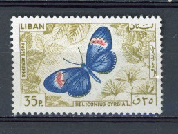 Delcampe - LIBAN - PAPILLONS    - POSTE AÉRIENNE -  N°Yt 333 ** - Liban