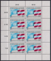 Delcampe - 1990. Austria - Flag - Briefmarken