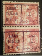 Delcampe - Lebanon Ottoman Turkey French Occ. 2 Revenue Fiscal Tobacco Cigarette 6PS (C7) VERY VERY RARE - Liban