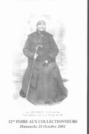 Delcampe - 72 Connerré - Connerre