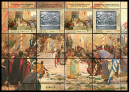 Delcampe - Serbia 2025.125 Years Since Serbia's Participation In The World Expo, Mini Sheet, MNH - Serbien