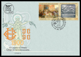 Delcampe - Serbia 2025.125 Years Since Serbia's Participation In The World Expo, FDC, MNH - Serbien