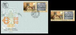 Delcampe - Serbia 2025.125 Years Since Serbia's Participation In The World Expo, FDC + Stamp, MNH - Serbien