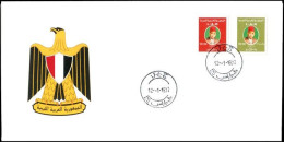 Delcampe - LIBYA 1972 Ahmed Gnaba Patriotic Poet Poetry Culture Heritage (FDC) - Libye