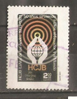 Delcampe - Ecuador - 1981 - Erinnophilie - Vignette HCJB - La Voz De Los Andes - 50 Anos Sirviendo A Dios, Al Ecuador Y Al Mundo - Ecuador