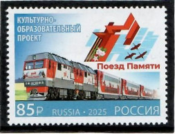 Russia 2025 . WWII, Cultural Project Train Of Memory, Birds. 1v. - Ongebruikt