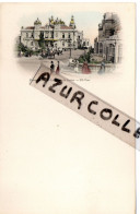 Delcampe - MONTE-CARLO . SUPERBE MENU VIERGE ILLUSTRE PHOTO N.D . 1900. PAPIER EPAIS LUXE. LA FACADE DU CASINO - Menu