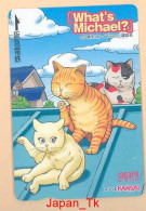 JAPAN Prepaidkarte - Katze  -  Siehe Scan - - Katzen
